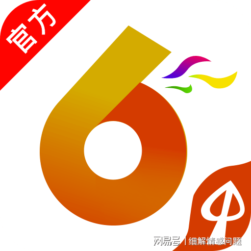 2023管家婆精准资料大全免费-精选解释解析落实